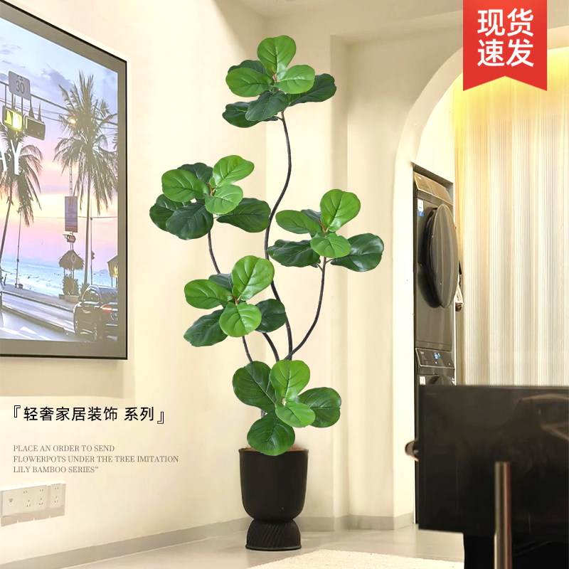 仿真绿植琴叶榕落地盆栽室内大型C仿生植物摆件客厅轻奢装饰花假