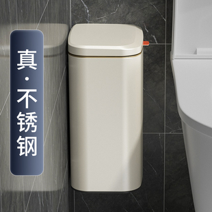 家用不锈钢厨房厕所挂式 卫生间夹缝带盖壁挂垃圾桶202y2新款 卫生
