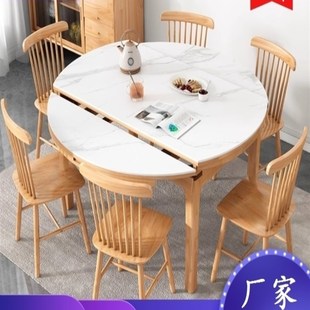 厂家直销桌子全实木m橡胶木餐桌椅组合饭桌家用简约可伸缩原木色