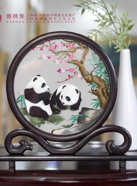 雅绣集湘绣手工双面刺绣新中式摆件湖南特色如意框中国风出国好礼