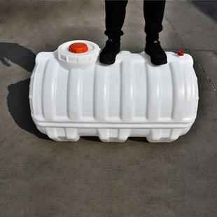圆形蓄水塔食品级大水桶塑料桶家用带盖储水桶大号水箱 加厚卧式