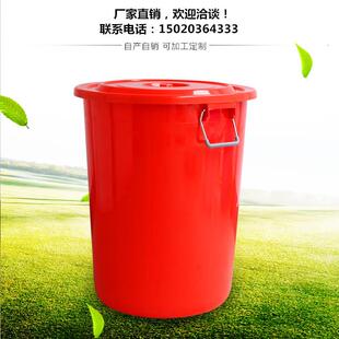 加厚塑料桶大口储水桶敞口桶酒店保洁桶塑料米桶家用带手提蓄水桶