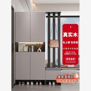 柜一体 实木玄关柜客厅隔断柜轻奢现代简约置物架进门入户屏风柜鞋