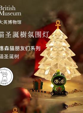 大英博物馆萌猫氛围灯圣诞礼物小夜灯桌面摆件送闺蜜男女生日礼物