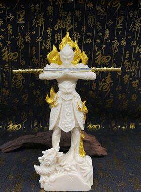 黑神话悟空游戏周边象牙果齐天大圣孙悟空摆件鱼缸造景装饰客厅