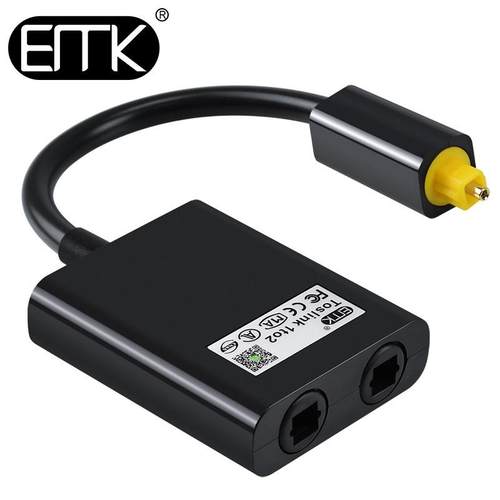 EMK/易迈克数字音频光纤一分二转接头一进二出带线转换器