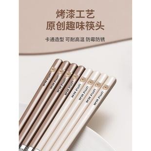 304食品级快儿童家庭防滑 316不锈钢筷子家用高档抗菌防霉2024新款