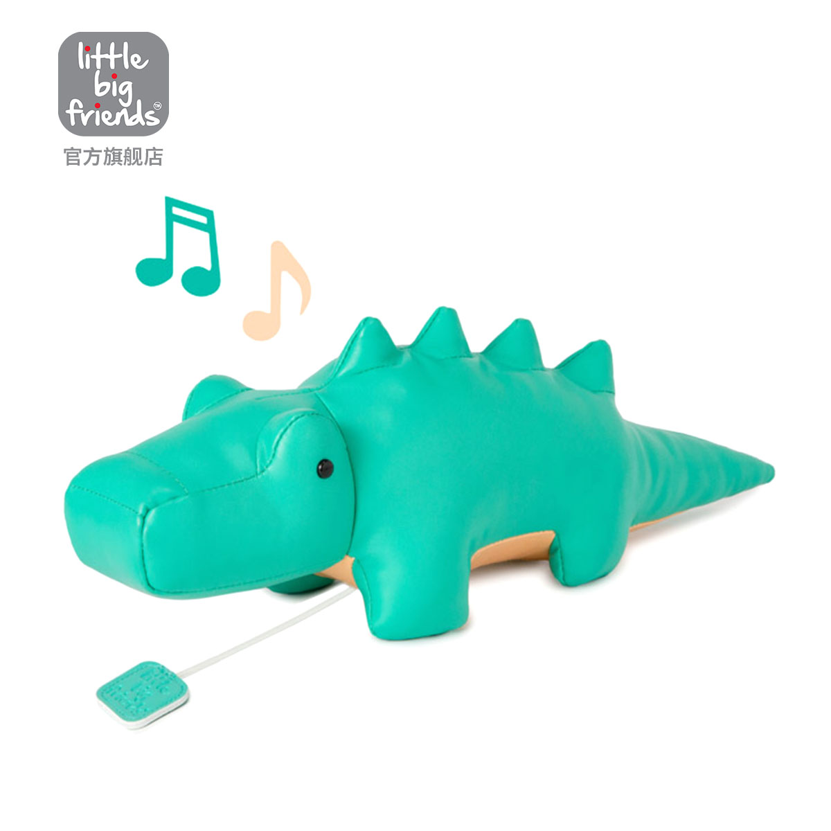 法国Little Big Friends音乐动物鳄鱼安抚玩偶幼儿童宝宝哄睡玩具