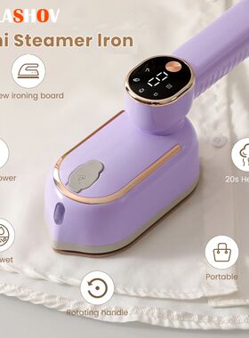 Small Hand Holding Ironing Machine Iron Machine Household St