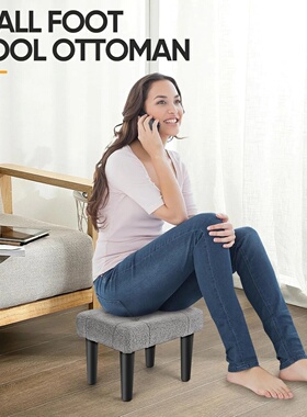 Small Ottoman Foot Rest with Legs, Teddy Velvet Foot Stool