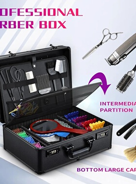 Barber Accessories Case, Profesional Barbers Briefcase Tool