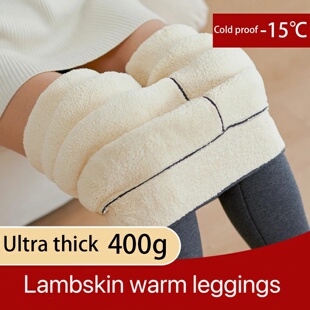 1pcs Winter Leggings Women Cotton Extra Thick Warm Pants Fa