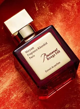 Baccarat Rouge 540 Collection Eau de Parfum, Luxe Bottles,
