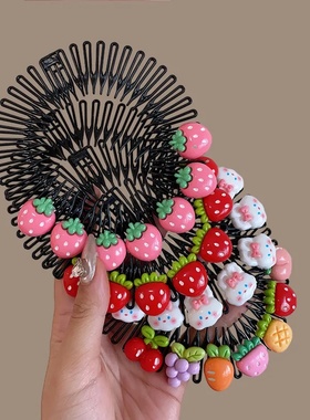 Professional Kids Anti-Frizz Hair Comb - Round Disk Tool fo