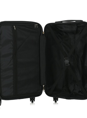 4-Piece ABS Hardside Spinner Luggage Sets (18/23/27 Inch +