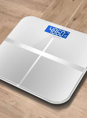 Precision Electronic Weight Scale – Smart LED Display, Rech