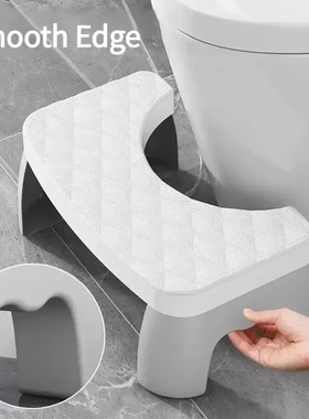1Pcs Anti-Slip Toilet Stool Squatting Foot Stool Non-Skid S