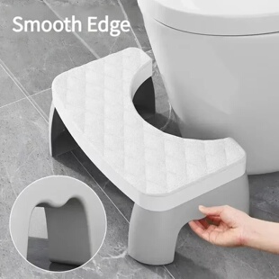 1Pcs Anti-Slip Toilet Stool Squatting Foot Stool Non-Skid S