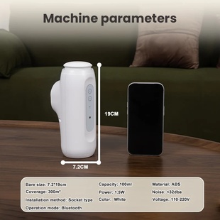 300m³ Wall Mounted Bluetooth Control Perfume Fragrance Diff