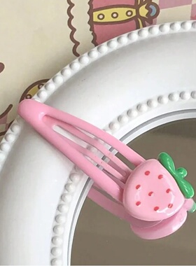 4pcs Pink Strawberry Cute Hair Clips, Suitable For Daily Us
