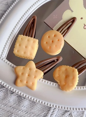 8pcs/Set Adorable Simulation Biscuit Theme Hair Clips, Wome