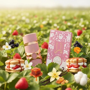 Lattafa Yara Elixir Eau De Parfum Makeup Women's Perfume 10