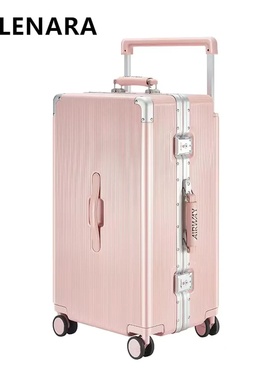 COLENARA High-quality Suitcase 26 Inches Large-capacity Tro