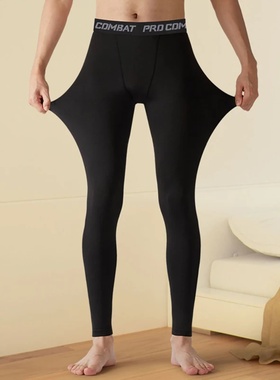 Men's Long Johns Single Piece Plus Fleece Thin Underpants F