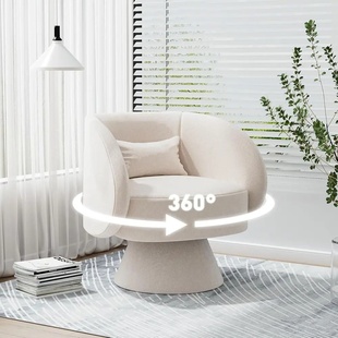 Modern Upholstered Swivel Chair, 360° Beige Linen Accent Ar