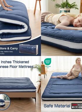 4 Foldable Japanese Futon Mattress, Portable Shikibuton Slee