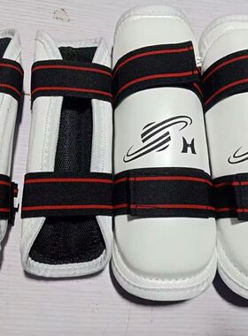 Taekwondo Protective Gear Full Set of Arm Leg Guards Karate