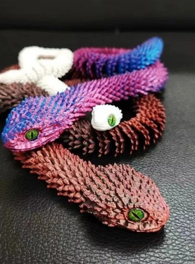 3D Printed Snake with Egg Joint Mobility Simulate Snake Orn