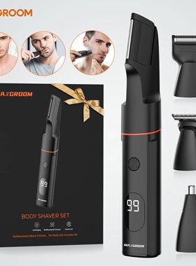 MAXGROOM 4 In 1 Body Hair Shaver Kits for Men Nose/Beard Hai