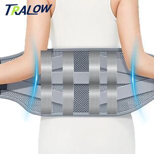 Support Reli Gray Pain for Belt Brace Back Lower Dark TRALOW