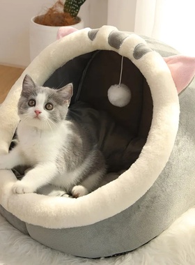 Pet Tent Cave Bed for Cats Small Dogs Self-Warming Cat Tent