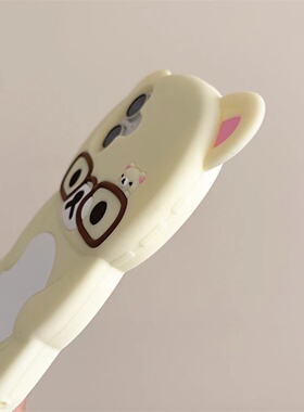 3D Cartoon Glasses Rilakkuma Bear Phone Case For iPhone 16