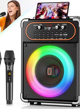 S68 Kara Ok with 2 Microphones, Portable Bluetooth 5.3 Kara