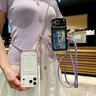 Luxury Crossbody Necklace Cord Rope Clear Phone Cases For i