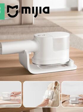 MIJIA Handheld Garment Steamer Home Appliance Portable Verti