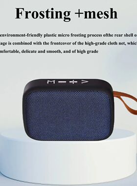 Portable Wireless Soundbar 500mAh Battery Bluetooth 5.0 Outd