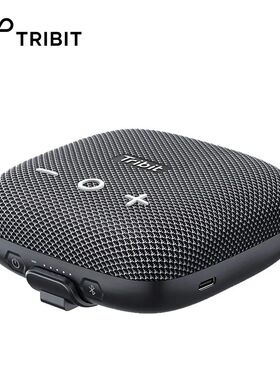 Tribit StormBox Micro 2 Portable Bluetooth Speaker 90dB Loud