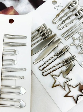 24Pcs/Set Y2K Silver Metal Hairpins for Women Girls Star Ha