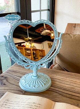 Desktop Makeup Mirror Vintage European Style Mirror Can Sta