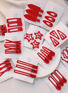 3PCS/Set Women Girls Cute Hair Clips Red Heart Star Geometr