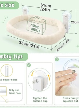 Winter Cat Hammock Window Habitat Cat Sunbathing Glass Hang