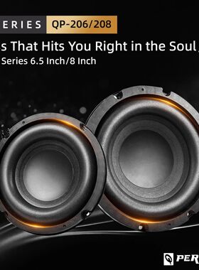 Q-PERTORS 6.5/8 Inch 200W/220W Car Subwoofer Audio Speaker f