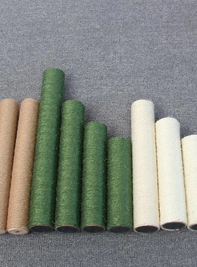 Cat scratching posts Replacement Extension Post Supplies Re