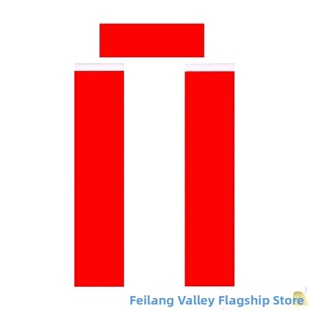 Thiened 85g New Year Couplets Paper Handwritten with White