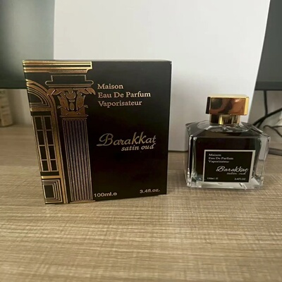 Maison Francis Kurkdjian Baccarat Rouge 540 Pure Perfume 2.