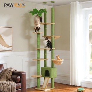 Floor to Ceiling Cat Tree with Sisal Scratching Posts Cozy
